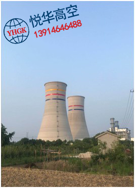 東亞電力無錫有限公司120米涼水塔刷色環(huán)2.JPG